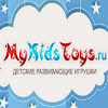 Интернет-магазин  MyKidsToys.ru